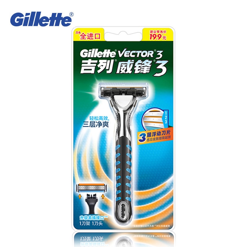 Gillette- Vector 3   鵵 ̽ ɾ..